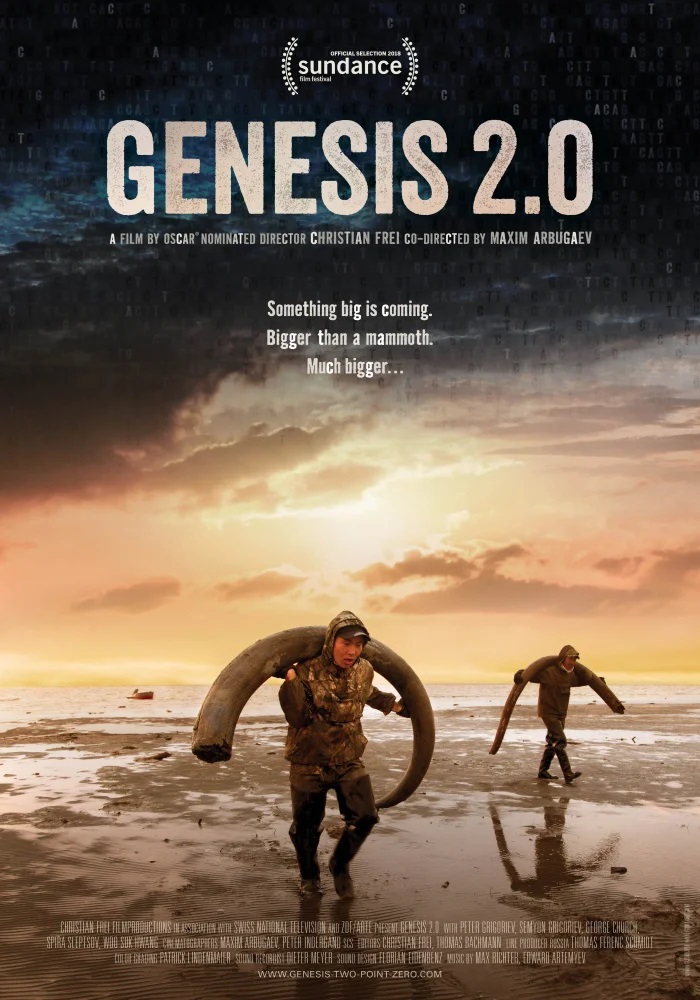 GENESIS 2.0