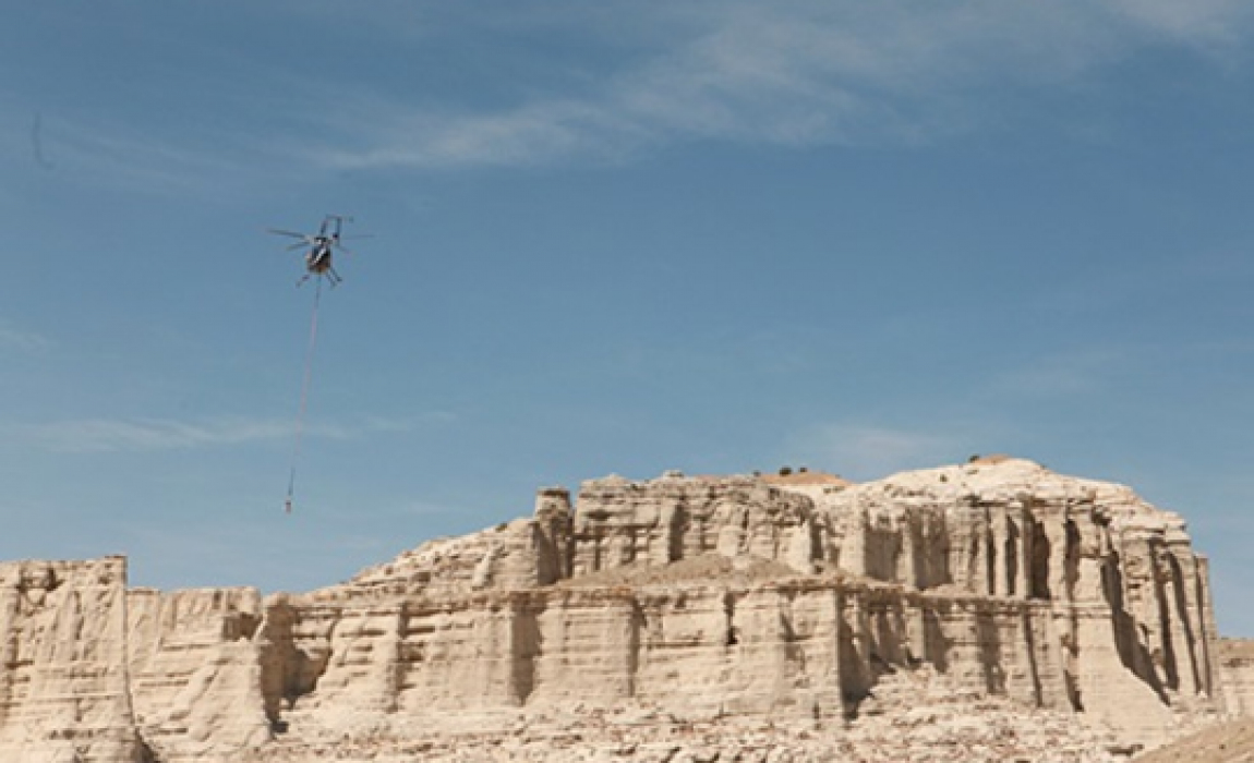 still 5