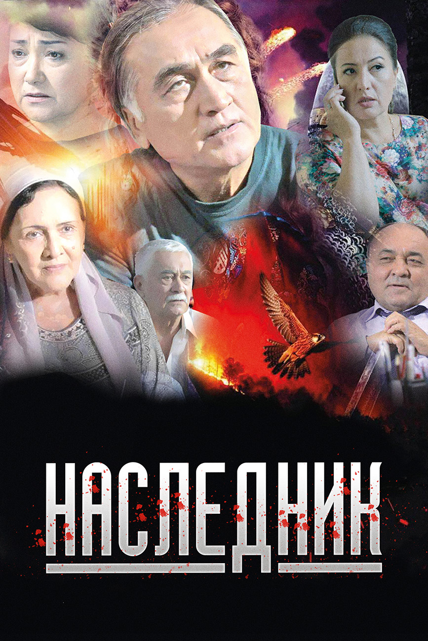 Zurriyot