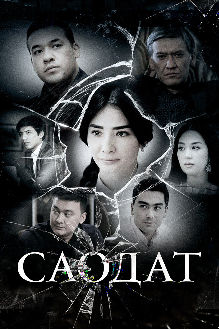Saodat