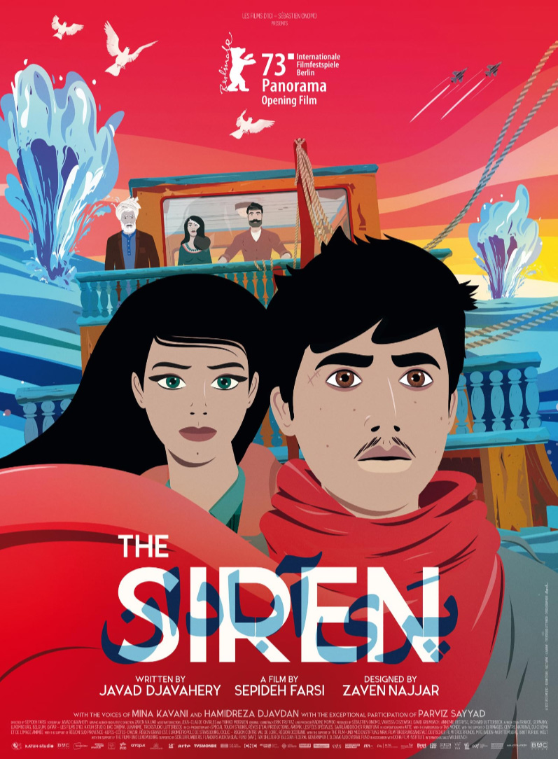 THE SIREN